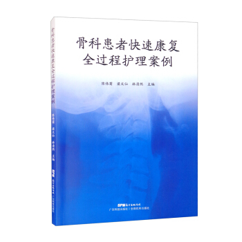 �ǿƻ��߿��ٿ���ȫ�^���o������