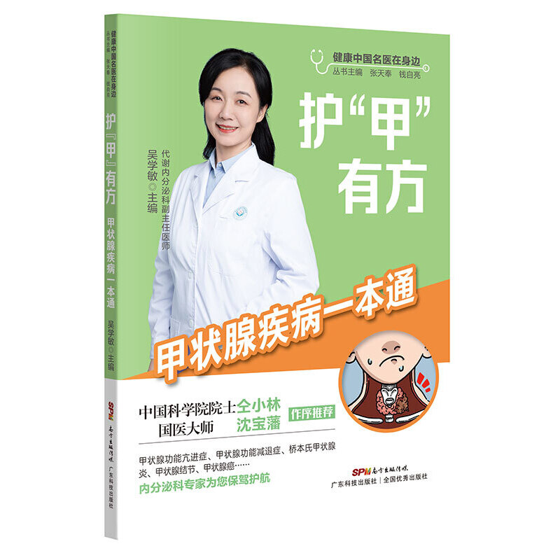 �o���ס��з������נ��ټ���һ��ͨ