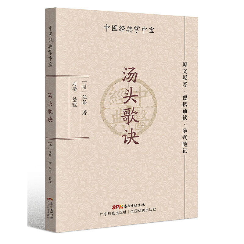 ���^���E�����t(y��)��(j��ng)�����Ќ���