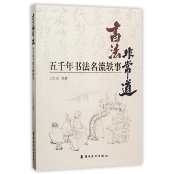 �����ǳ�������ǧ����������W��