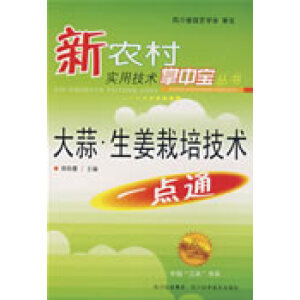 �������������༼�g(sh��)һ�cͨ