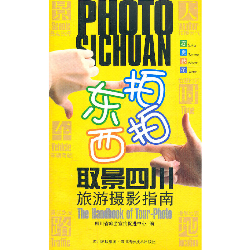 �|������ȡ���Ĵ����ΔzӰָ��