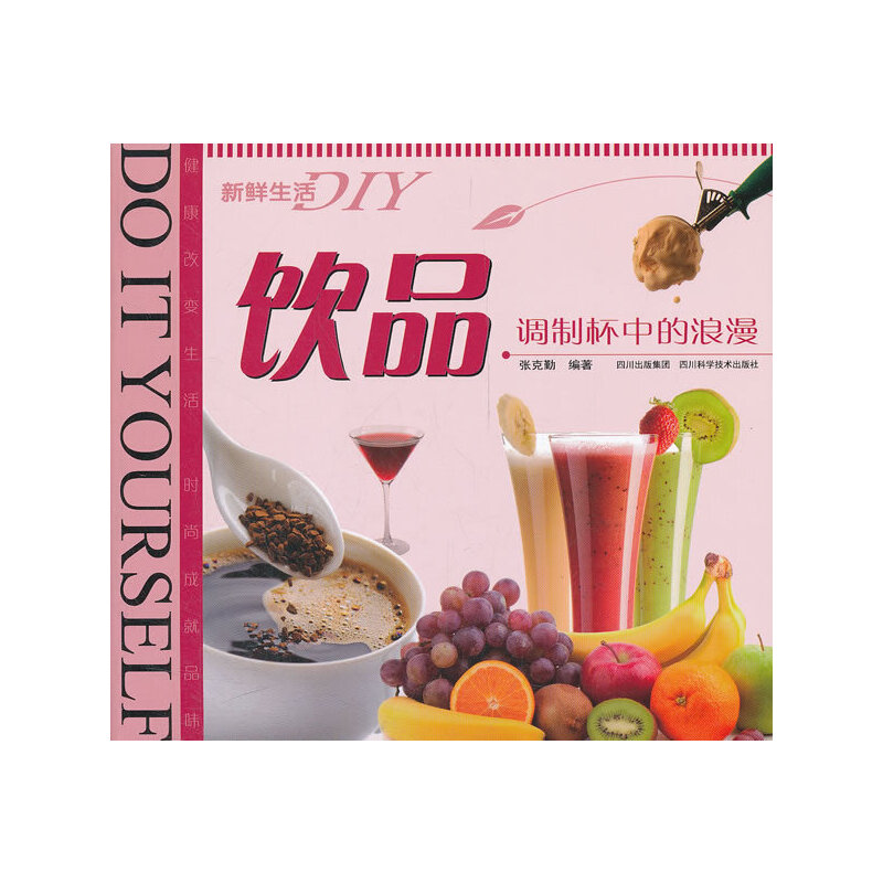 �Ʒ���{(di��o)�Ʊ��е�����