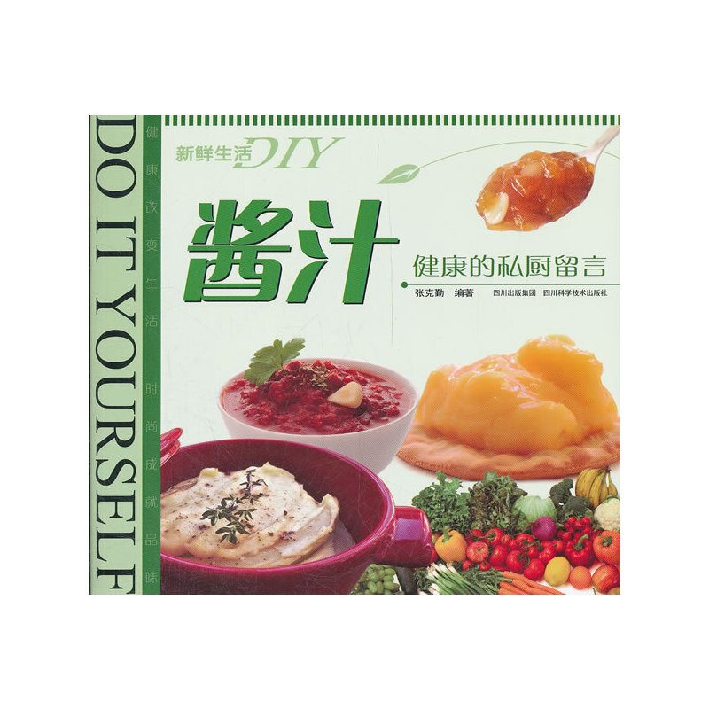 �u֭��������˽�N����