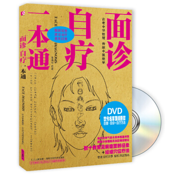 ���\���ԯ�һ��ͨ����DVD��P1����