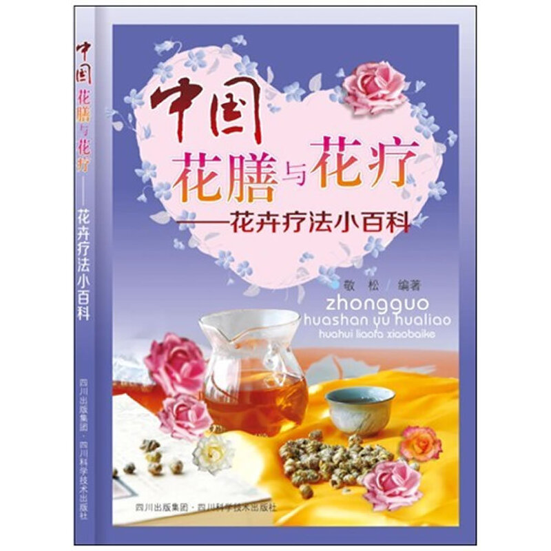 �Ї������c����-���ܯ���С�ٿ�