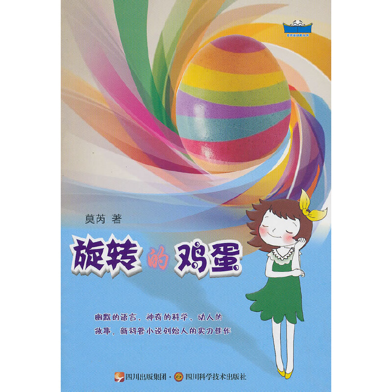 ���D(zhu��n)���u����Ī���¿��Յ���