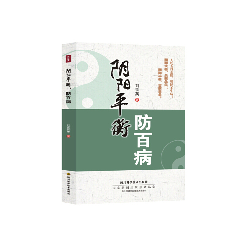 ��ƽ����ٲ�