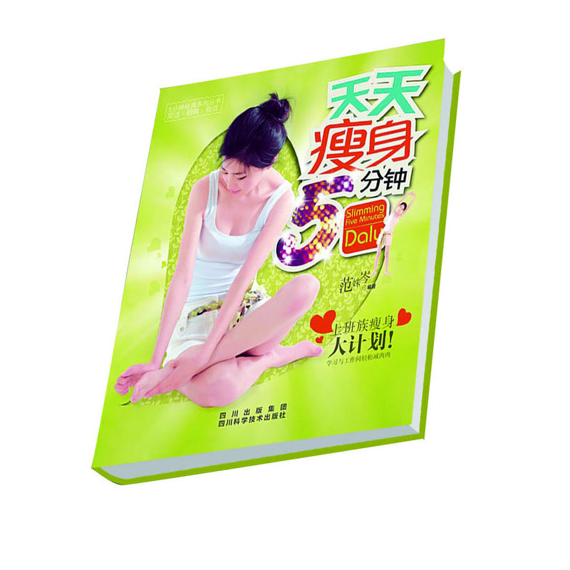 ��������5���