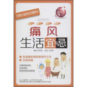 ʹ�L(f��ng)�������c�ɡ���Ҋ���������c�Ʌ���