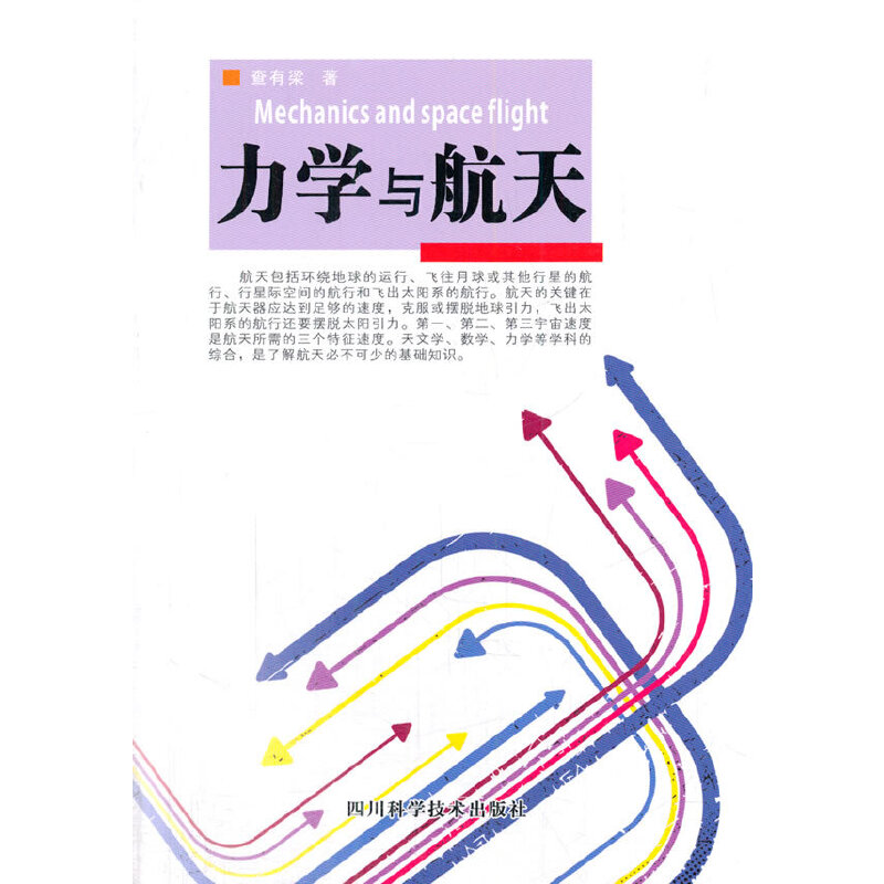 ���W(xu��)�c����