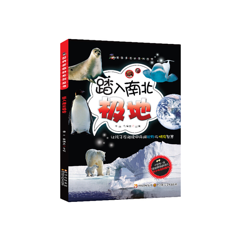 ̤���ϱ��O�ء����������