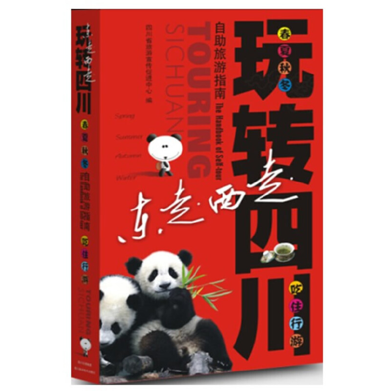 �|���������D(zhu��n)�Ĵ�������ָ��