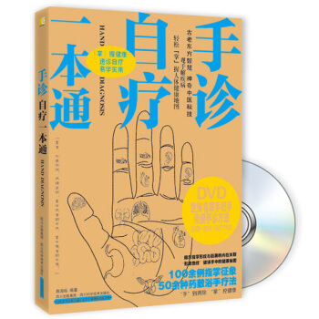 ���\�ԯ�һ��ͨ����DVD��P1��)