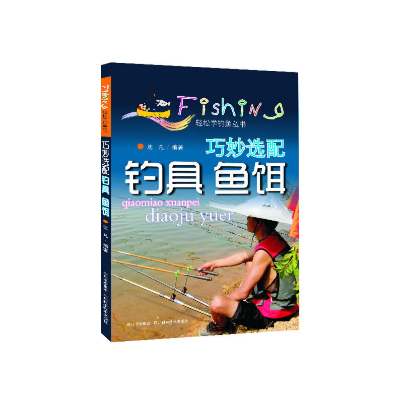 �����x��ើ��~�D���p�ɌW(xu��)��~����