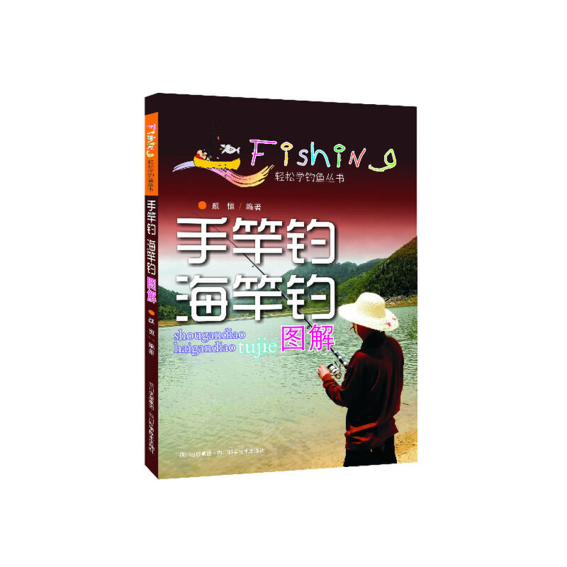 �ָ�ឺ���ឈD�⡪�p�ɌW��~����