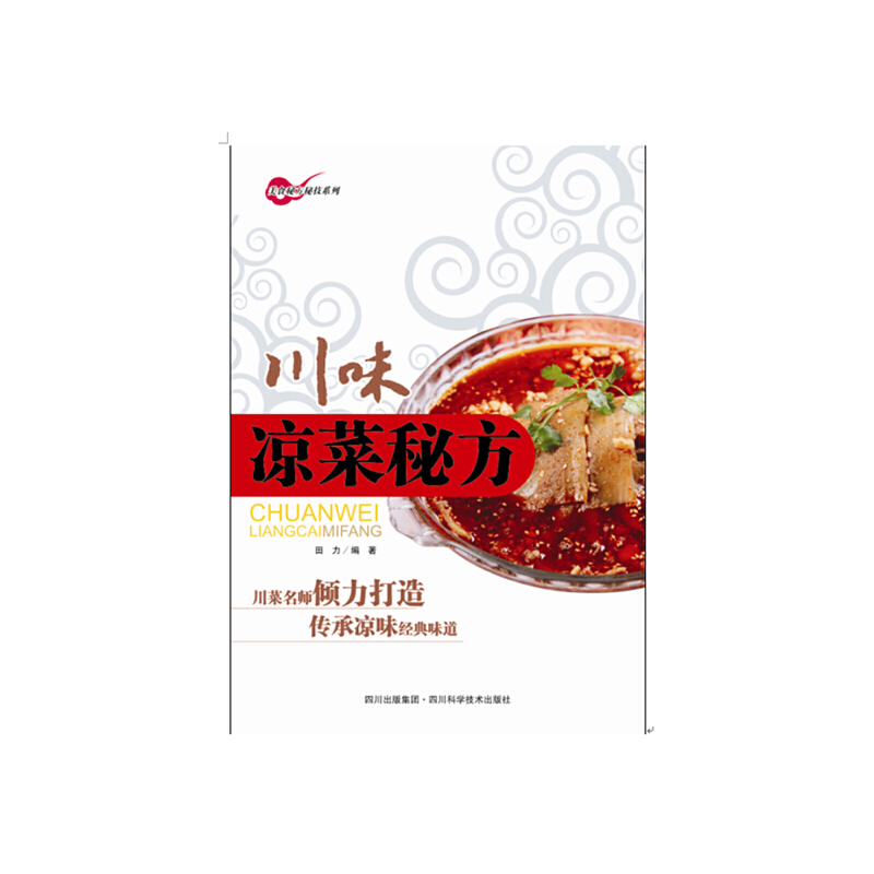 ��ζ�����ط�