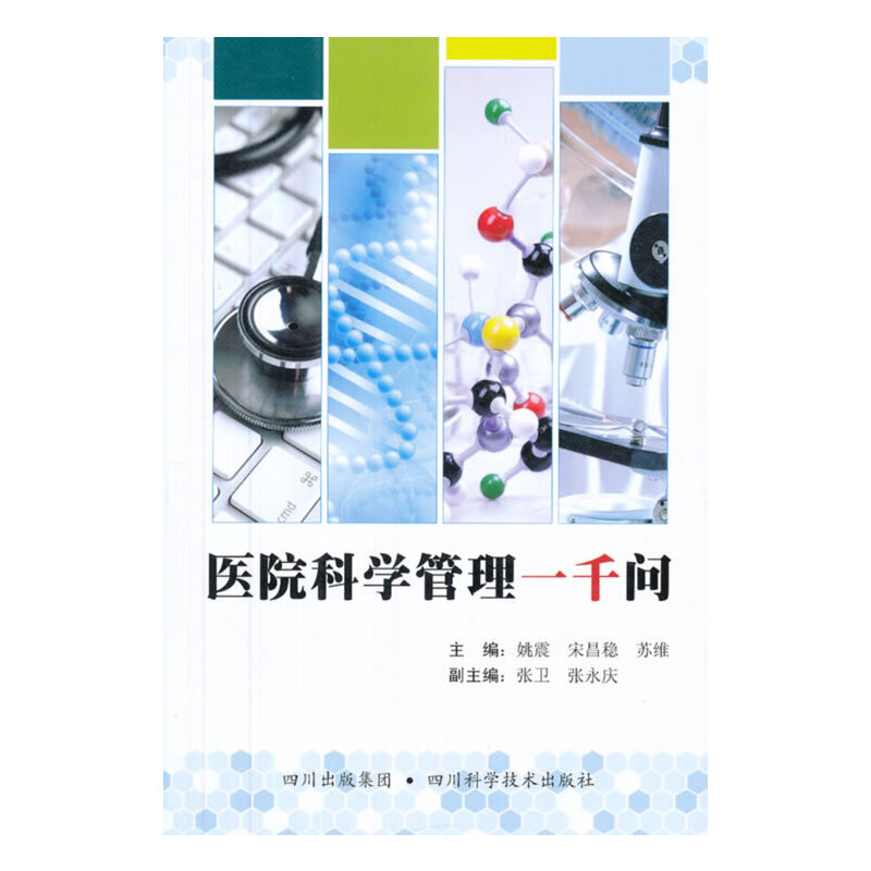 �t(y��)Ժ�ƌW(xu��)����һǧ��