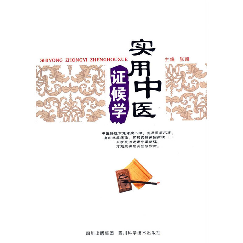 ��(sh��)�����t(y��)�C��?q��)W