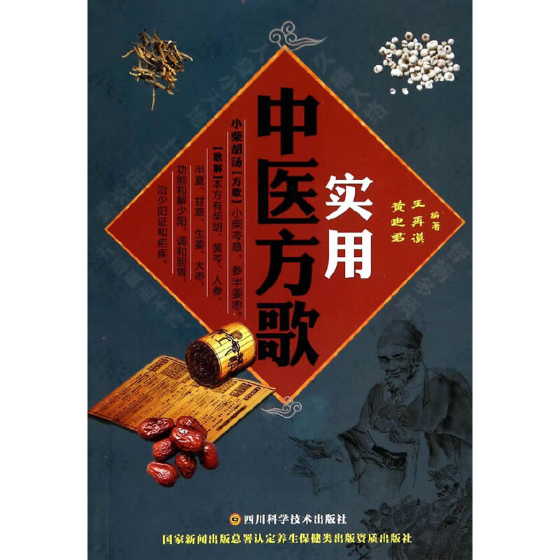 ��(sh��)�����t(y��)����