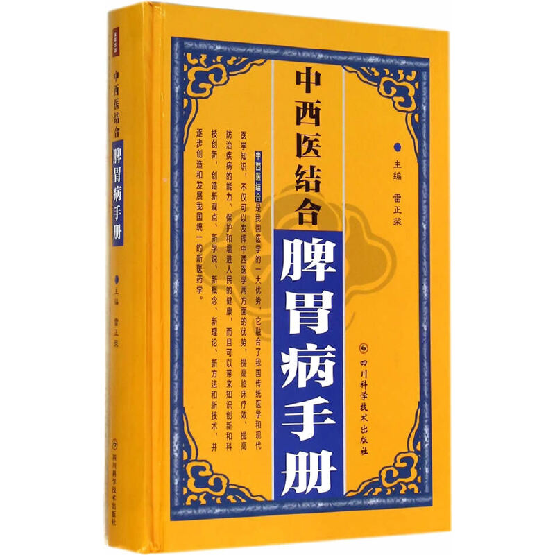 �����t(y��)�Y(ji��)��Ƣθ���փ�(c��)