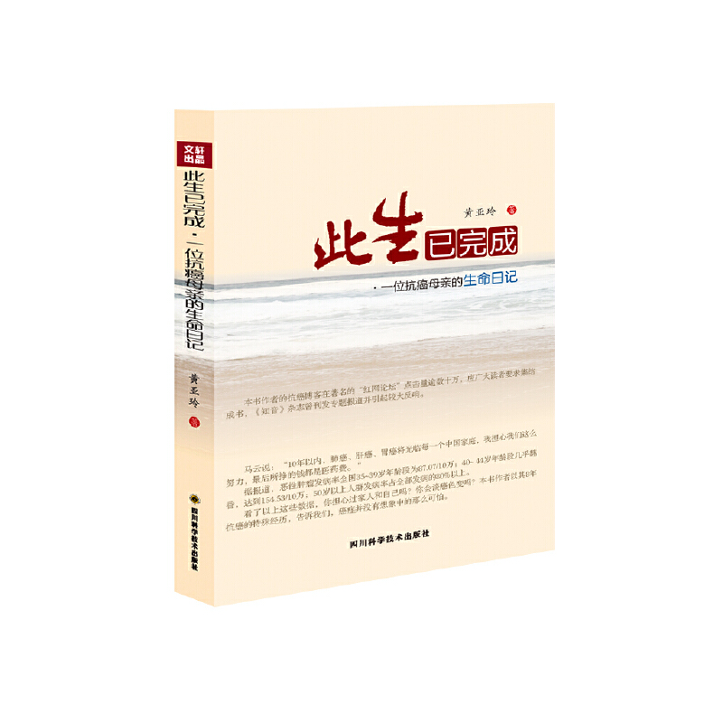 ���������һλ����ĸ�H��������ӛ