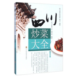 �Ĵ����˴�ȫ