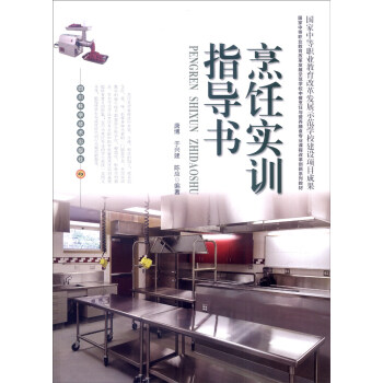 ���Ӗָ����