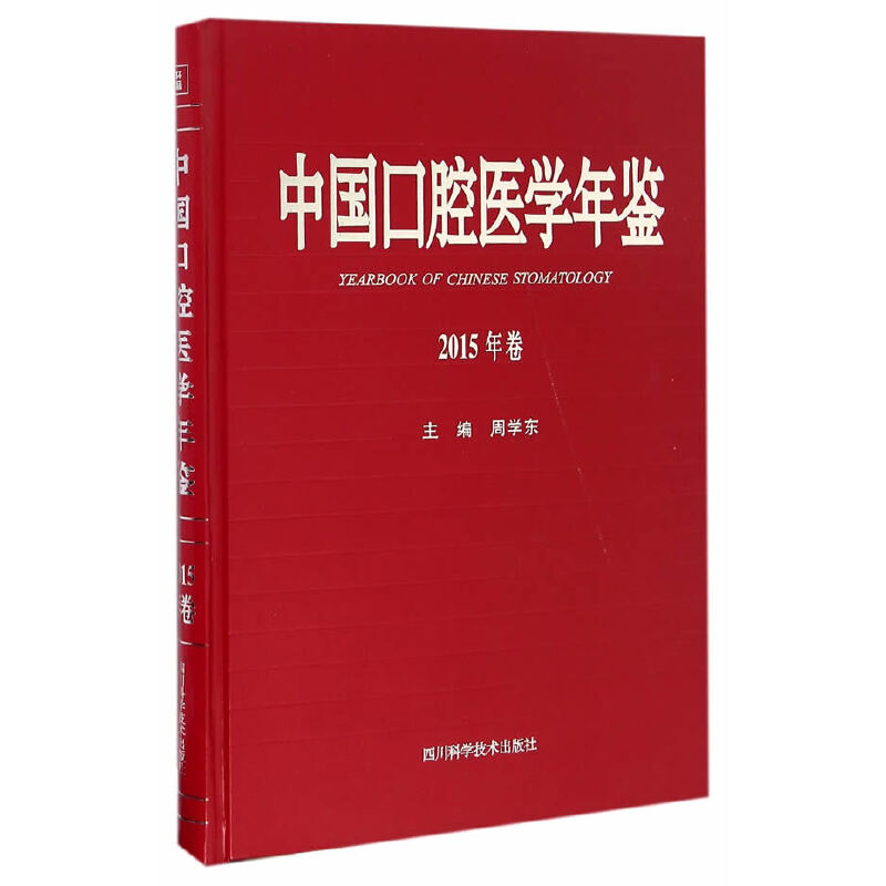 �Ї���ǻ�t(y��)�W(xu��)���b2015���