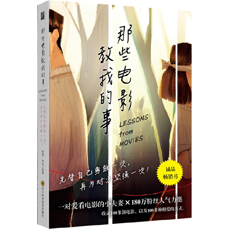 ��Щ�Ӱ���ҵ���