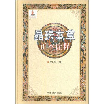 ���鱾������ԏ�