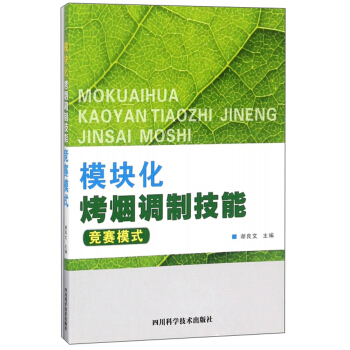 ģ�K�������{(di��o)�Ƽ��ܸ�ِģʽ