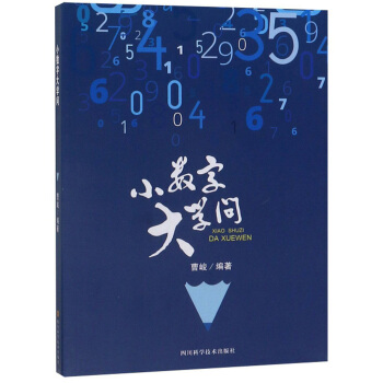 С��(sh��)�ִ�W��