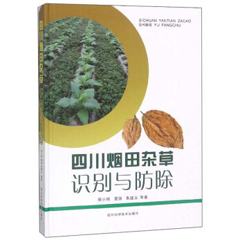 �Ĵ������s���R�e�c����