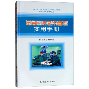 �����t(y��)Ժ��Ⱦ���팍(sh��)���փ�(c��)