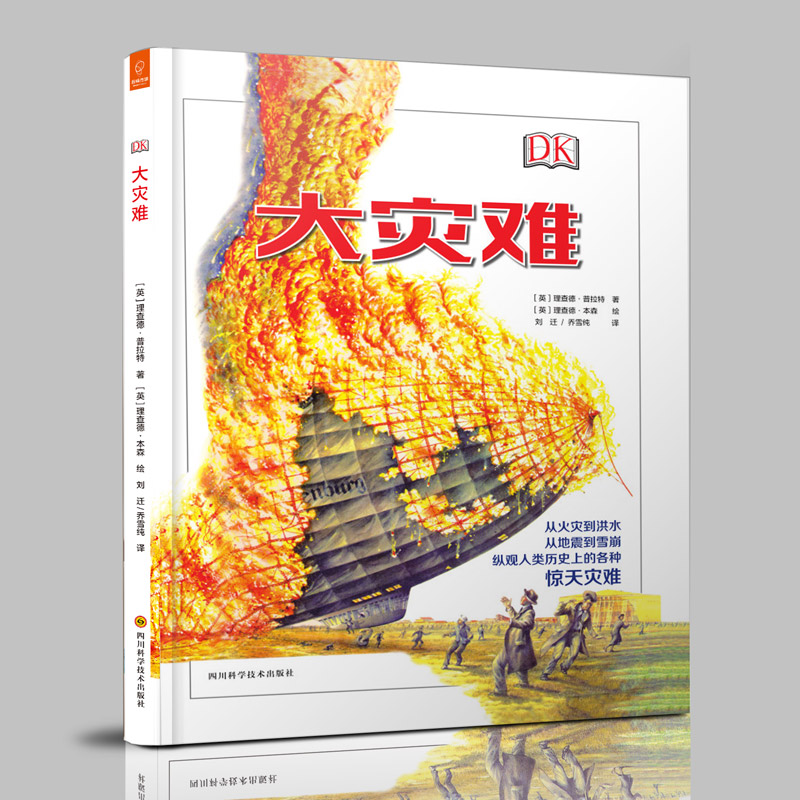 ���(z��i)�y