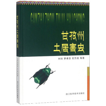 ���������Ӻ��x(ch��ng)