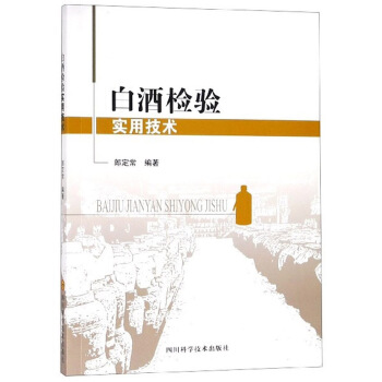 �׾ƙz򞌍�ü��g(sh��)