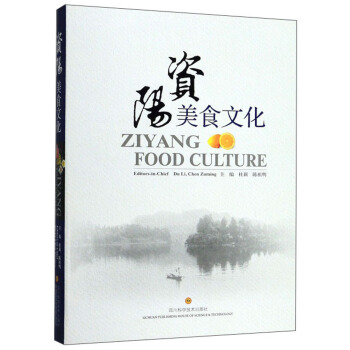 �Y���ʳ�Ļ�