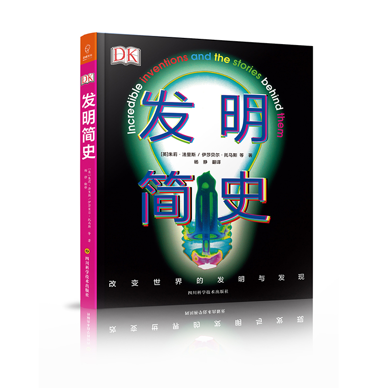 DK�l(f��)����ʷ