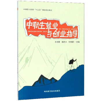 �����͘I(y��)�c��(chu��ng)�I(y��)ָ��(d��o)