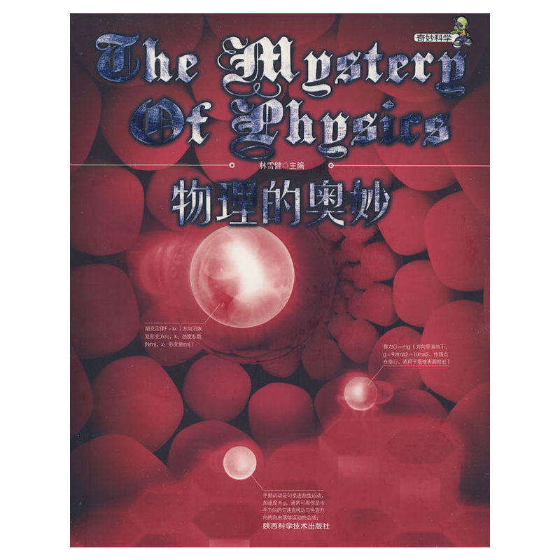 �����ĊW��