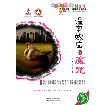 ������������h(hu��n)�����Յ���������Ч��(y��ng)��ħ��