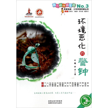 ������������h(hu��n)�����Յ������h(hu��n)�������ľ��