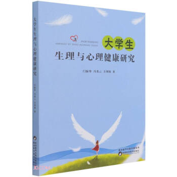 ��W(xu��)�������c���������о�