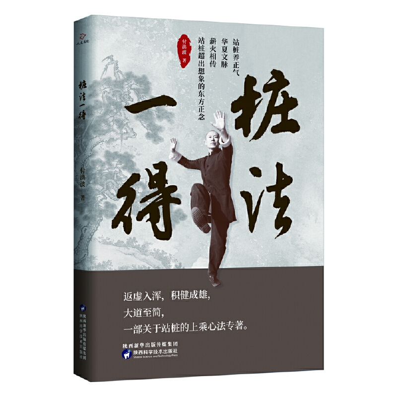 ����һ��