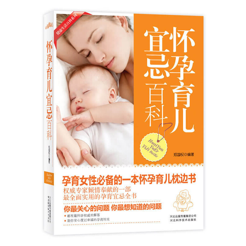 ���������˼ɰٿƣ�����ȫ�挍�õ������˼�ȫ��:�����˼�ӛ��������������ȫ�o�n�����x�o��)