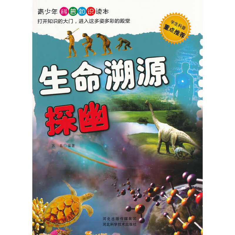 ������Դ̽��(���������ֻ���x��)