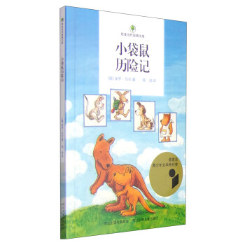 �W����(d��ng)����(j��ng)���Ď�(k��)��С����v�U(xi��n)ӛ