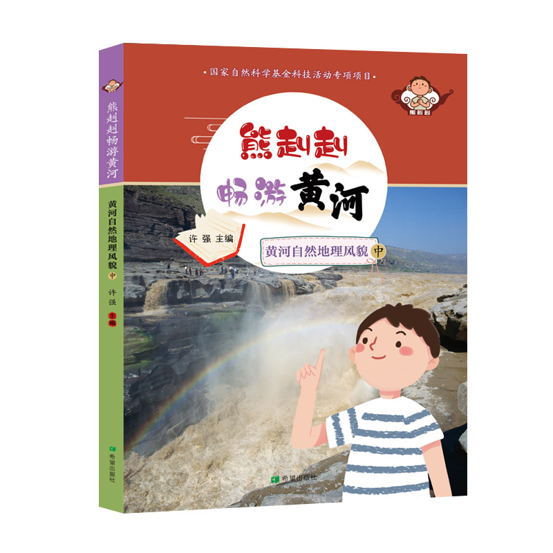 ���������S�� �S����Ȼ�����L(f��ng)ò���У�